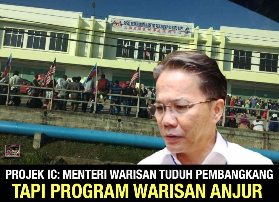 Projek IC: Menteri Warisan tuduh pembangkang tapi progam Warisan anjur