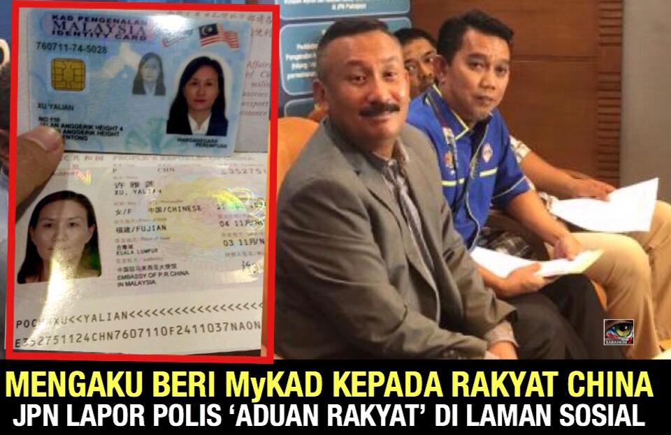 Selepas mengaku beri MyKad kepada rakyat China, JPN lapor polis &acirc;aduan rakyat&acirc; di laman sosial