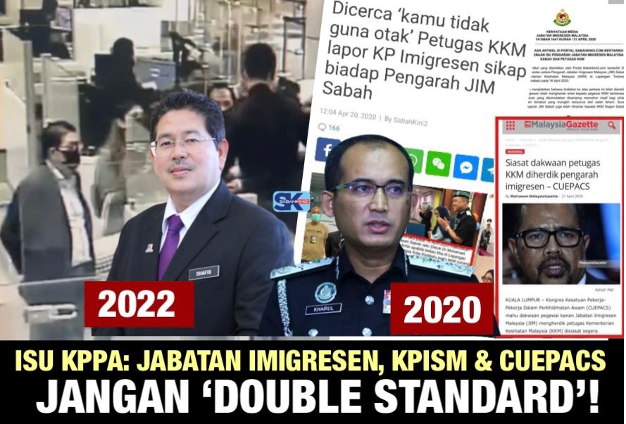 Isu KPPA : Jabatan Imigresen, KPISM, CUEPACS  jangan 'Double Standard' Kes Pengarah Imigresen hina pegawai ditutup!